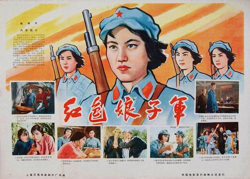 统招本科学位证