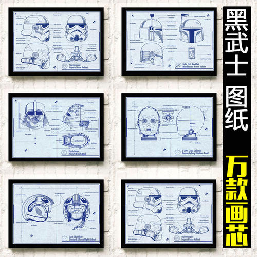 日本帝京科学大学文凭毕业证作假